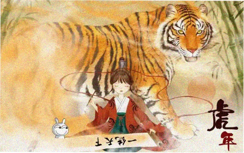 像素游戏机屏幕风格展示的哥斯拉电影档案封面插画